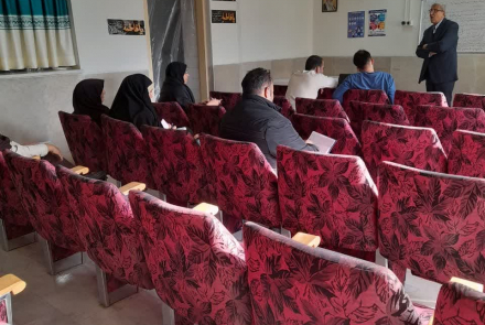 تشکیل کلاس آموزشی