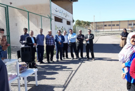 همایش پیاده وری