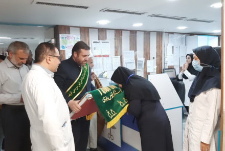 پرچم حرم رضوی